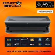 AWOL 4K 3D RGB Ultra Short Throw Laser Projector LTV-3500 Pro