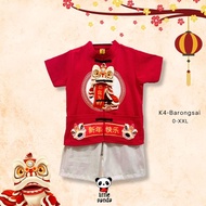 Chinese Barongsai Chinese Boys' Suit