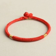 Chinese Lucky Knot Bracelet Chinese Lucky String Bracelet