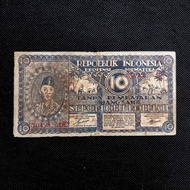 Uang Kuno 10 Rupiah ORIDA Pematang Siantar Tahun 1947