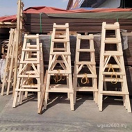 Walking Wood Thickened Decoration Herringbone Ladder Pine Climbing Ladder Engineering Ladder Ladder 