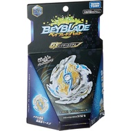 [TAKARA TOMY] Beyblade Beyblade B142 B110 B113 B115 B131 B-144