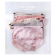 Bunny Concubine 8805 Graphene Bottom Plain English Letters Seamless Panties Mid-Waist F Size Pants 8