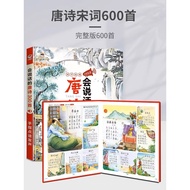 Children Educational Toys Develop Intelligence Brain Girls 3 to 6 Years Old Over 4 Boys Birthday Gif