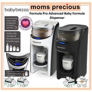Baby Brezza Formula Pro Advanced Baby Formula Dispenser