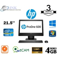 ( HP ProOne 600 G3 WIndow 10 )All-in-One CORE I5 6th GEN 3.20GHz / 8GB RAM / 256GB SSD / 21.5 INCH