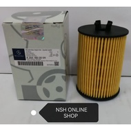 Oil Filter (Mercedes Benz Oem) for Mercedes Benz B170 B180