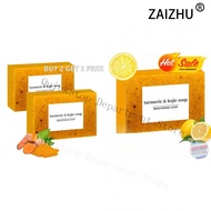 LOCAL (Next day delivery)   BUY 2 GET 1 FREE  Kojic Turmeric Face Soap, Kojic Soap, Face Cleansing S