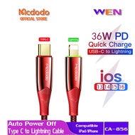 Mcdodo 36W PD TYPE-C to Lightning Auto Disconnect Fast Charging Data  Cable For  iP 14 13 Pro Max 12
