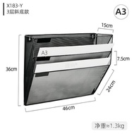Book File Three-Layer Shelf Type 8k Test Paper Iron Black Magazine Drawing Paper a3 Storage Poster P