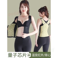 Body Shaper Body Shaper Body Shaper