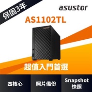 ASUSTOR AS1102TL NAS網路儲存伺服器 AS1102TL燦坤線上購物