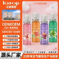 Oem Oral Spray Mouth Spray Rotating Tube Portable Breath Freshener Mint Fragrance Mouth Spray Custom