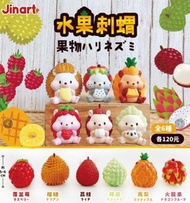 JINART 夥伴玩具 水果刺蝟