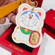 2023 New Doraemon Lucky Gold Coin Keychain Car Bag Pendant Birthday Lover New Year Souvenir Gift2023新款哆啦A梦招财金币钥匙扣车包挂件生日情人新年伴手礼物✿2.24