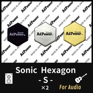 AdPower Sonic Hexagon [S] 2 pcs. / Available in 3 colors / Sound quality improvement sheets for audi