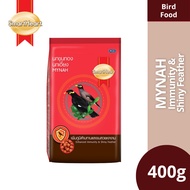 SmartHeart Bird Food - Mynah 400g