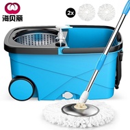 360 DEGREE SPIN MOP EASY MICROFIBER SPIN MOP WITH STAINLESS STEEL THICK BASKET