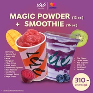 Lele Smoothie x Magic powder