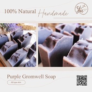 Gromwell Natural &amp; Handmade Soap  紫草纯天然手工皂