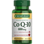Natures Bounty Co Q-10 400mg, 39 Rapid Release Softgels SJI8