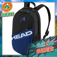 Beyond Sports HEAD 4H07A262344 Blue/Black TEAM BACKPACK (21L)