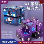 [in stock] New Astronaut Infinite Flip Stress Relief Cube Children's Toy Internet Celebrity 2x2 Puzz