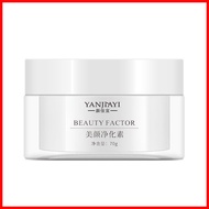 ☾ ☸ ❏ 【Philippine Stock】YANJIAYI Beauty Factor 70g Joint Melanin Remover Massage Cream Melatonin Ex