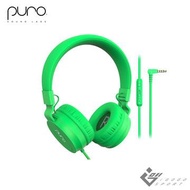 Puro Basic 兒童耳機-綠色 G00003802