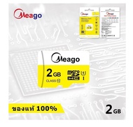 (ของแท้100%) Meago เมมโมรี่การ์ด 2GB 4GB 8GB 16GB 32GB 64GB SDHC/SDXC Class 10 UHS-I Micro SD Card