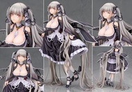 ALTER 1/7 碧藍航線 可畏
