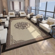 Carpet Wool Carpet Conference Room Whole Carpet Sofa Blanket Office Full Shop Hotel Living Room Comm