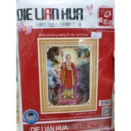 Embroidered painting Ksitigarbha Bodhisattva A808 - size: 52 * 72cm. (UNWORKED PAINTING)