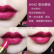 Revlon Recolor Moisturizing Lip Gloss Ladies Matte Lipstick Black Tube Bean Paste Lip Gloss Flagship