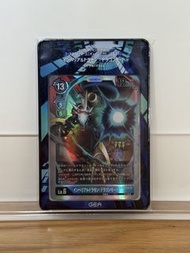 (GEA 8) Digimon Card Game SR BT3-031 帝皇龍甲獸 龍形態 = PSA 10