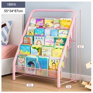 多層圖書收納置物架書櫃【熱賣款】五層-粉色】#H038099744