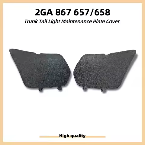 2GA 867 657/2GA867658 1pair Left Right protective plate Black Trunk Tail Light Maintenance Plate Cov
