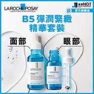 La Roche-Posay - HYALU B5抗皺緊緻精華 30ml+ HYALU B5抗皺緊緻眼部精華 15ml