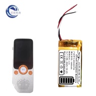 [Ready Stock] Brand New Suitable for Xiaobawang Reproduction Machine A2 Built-in Extra Large Capacit