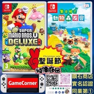 2合1 Switch New Super Mario Bros U Deluxe + Animal Crossing 新超級瑪利奧兄弟U豪華版 + 動物森友會 動森  聖誕大特價商品
