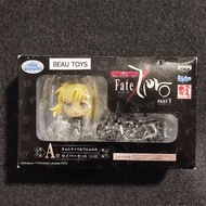 Banpresto Ichiban Kuji Fate Part-1 [2012] (New)
