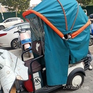 Peng Pedal Tricycle Leisure Canopy Elderly Electric Tricycle Folding Bike Peng Electric Sunshade Rai