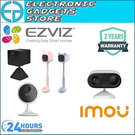 EZVIZ BC2 BM1 CB1 2MP 1080P Imou Cell Go 3MP 2K Indoor Battery Powered Motion Detection Security CCT