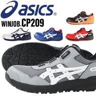 ASICS Winjob CP209 BOA® Safety Shoes 3E Wide Non‑Metallic Industrial Work Boots Slip‑Resistant CP‑Gr