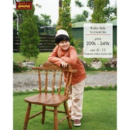 DANNIS 2026 Taqwa Children D'AURORA Family no. 6,7,8 IDR 359,000 - 379,000