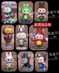 The monsters Monster Labubu Zimomo Kaiju volcano Alien kaiju 怪獸系列 鑽鑽獸 鋼鐵獸 甲蟲獸 火山獸 深海獸 鉗鉗獸 遠古獸 巨殼獸 異星