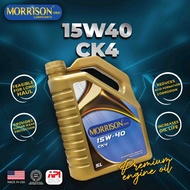 MORRISON DIESEL 15W-40 SEMI SYNTHETIC PERFORMANCE CK-4 NANO TECHNOLOGY 5L ENGINE OIL
