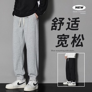Simple Sports Men's Comfortable Loose Straight-Leg Trousers Casual All-Match Spring Autumn Wide-Leg 