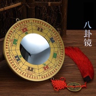 Jiugong Gossip Mirror Household Door Pendant Gossip Convex Mirror Copper Gossip Mirror Concave Mirro