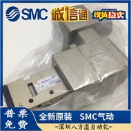 /Ready Stock Genuine 50-VF3-3E. Brand New Original 4T// 4E SMC5E/5T Explosion-Proof Valve 50-VF3-3T 